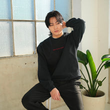 Load image into Gallery viewer, BTS J-Hope - Hope. Dream. Passion. Vision.