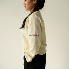 Load image into Gallery viewer, SKZ - Everywhere All Around the World