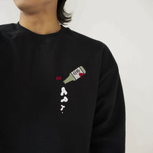 Load image into Gallery viewer, ROSÉ (ft. Bruno Mars) - APT.