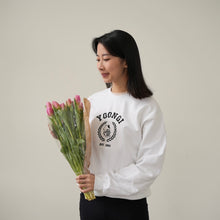 Load image into Gallery viewer, BTS Suga - University of Yoongi