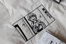 Load image into Gallery viewer, He Really Likes Vegan Demon Girl Tote (DS)