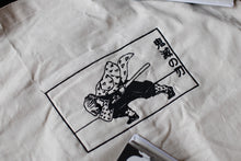 Load image into Gallery viewer, Fighter Mode in Sleep Tote (DS)