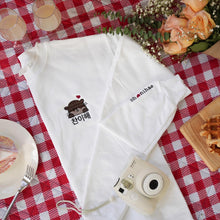 Load image into Gallery viewer, SVT Dino - Chanihae