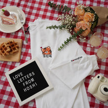 Load image into Gallery viewer, SVT Hoshi - Horanghae