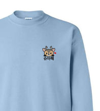 Load image into Gallery viewer, SVT Joshua - Shuahae