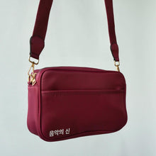 Load image into Gallery viewer, SVT - God of Music Crossbody (In-Stocks)
