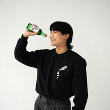 Load image into Gallery viewer, ROSÉ (ft. Bruno Mars) - APT.
