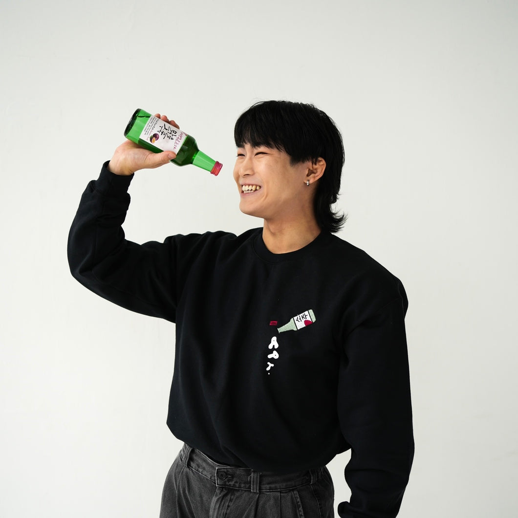 ROSÉ (ft. Bruno Mars) - APT.