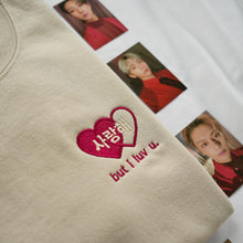 Load image into Gallery viewer, SVT - I Don&#39;t Understand But I Luv U
