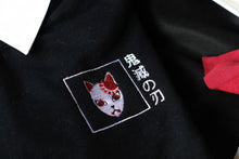 Load image into Gallery viewer, Wholesome Brother&#39;s Mask (DS)
