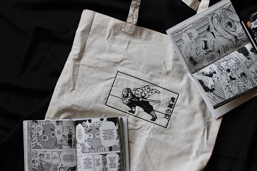 Fighter Mode in Sleep Tote (DS)