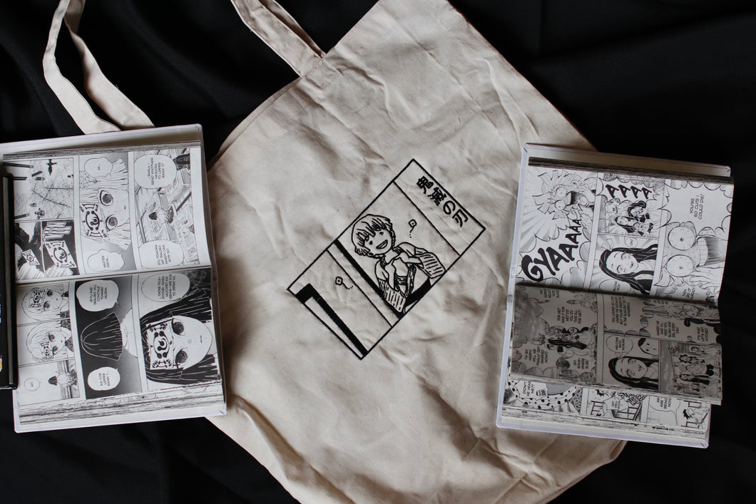 He Really Likes Vegan Demon Girl Tote (DS)