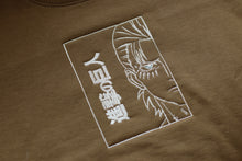 Load image into Gallery viewer, The Man Who Ended Up Liking Titans 0.5 Profile (AOT)
