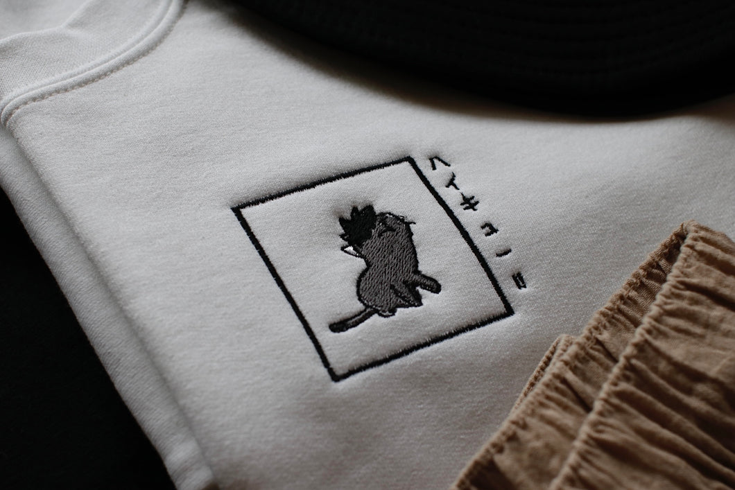 Kitty Cat Kuroo (H!!)