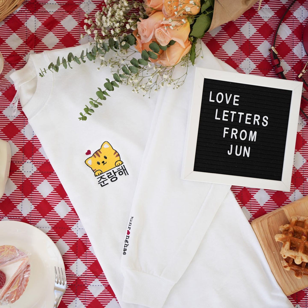 SVT JUN - Junranghae