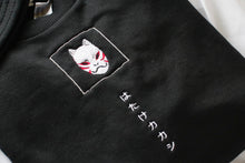 Load image into Gallery viewer, Copycat Ninja Anbu Mask (NS)

