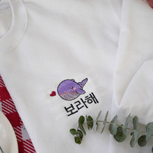 Load image into Gallery viewer, BTS - Borahae
