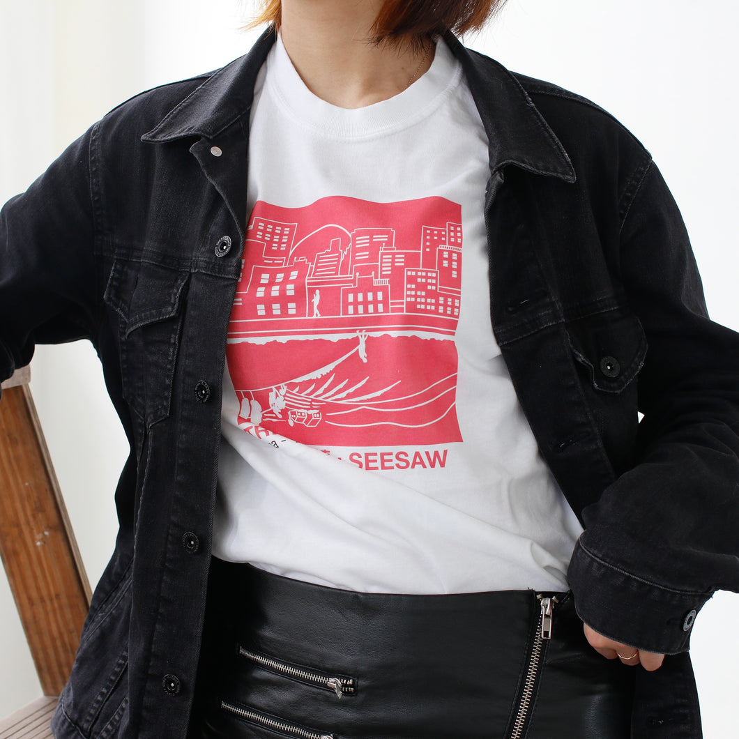 BTS PANTONE 875 - Trivia 轉: Seesaw (In-Stocks)