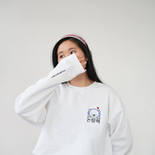 Load image into Gallery viewer, SVT Vernon - Nonranghae
