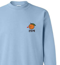 Load image into Gallery viewer, SVT Seungkwan - Kwanranghae
