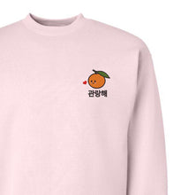 Load image into Gallery viewer, SVT Seungkwan - Kwanranghae
