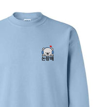 Load image into Gallery viewer, SVT Vernon - Nonranghae
