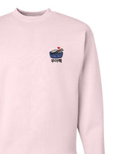 Load image into Gallery viewer, SVT Woozi - Wooahae
